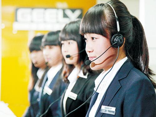 香港將在大灣區建設保險行業客服中心