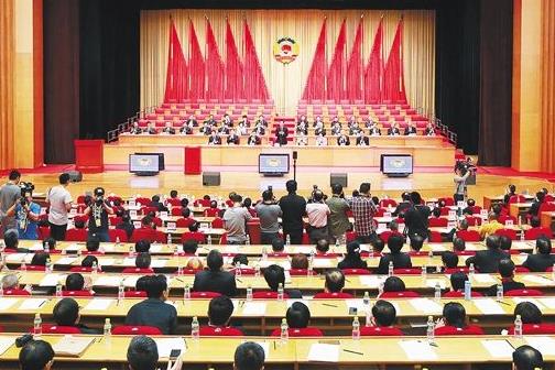 海南廢除14條地方性法規