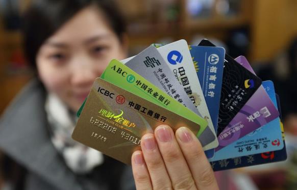 中國首張銀行卡清算業務許可證誕生