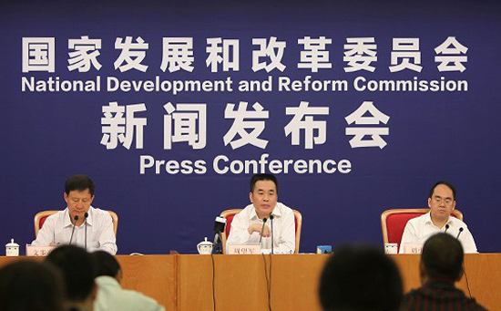 國家發改委發布2019年外商投資政策