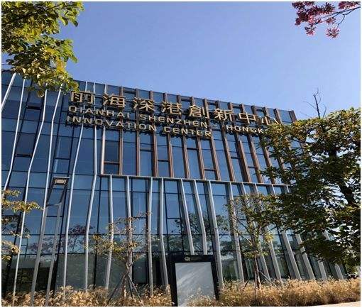 深圳發布前海自貿區深化改革措施39條