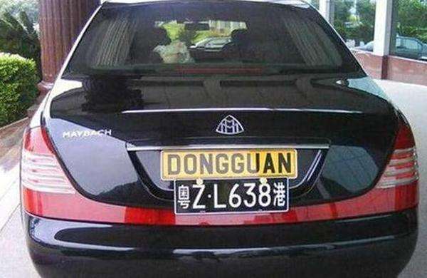 1578294361627044.jpg 1.jpg