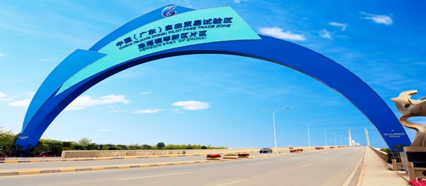 注冊橫琴公司好處 ，投資橫琴的12個理由.jpg