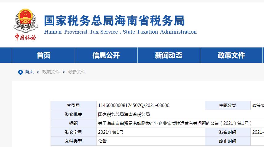 1615295771925385.jpg 1.jpg