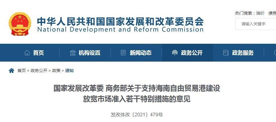 1617888619691478.jpg 1.jpg