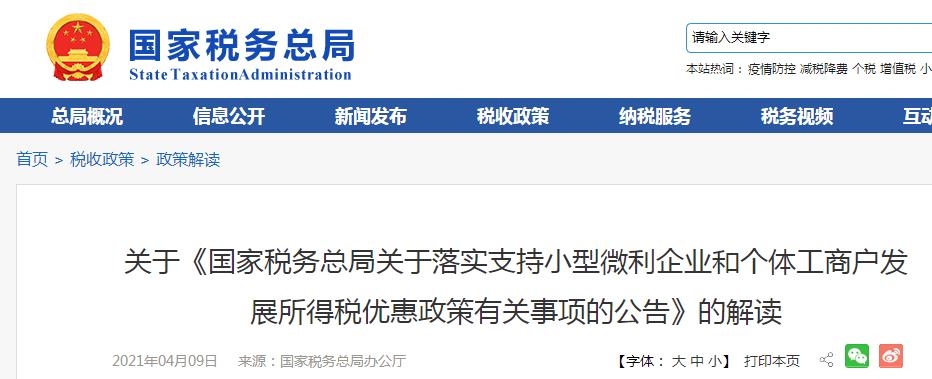 1619018614200779.jpg 1.jpg