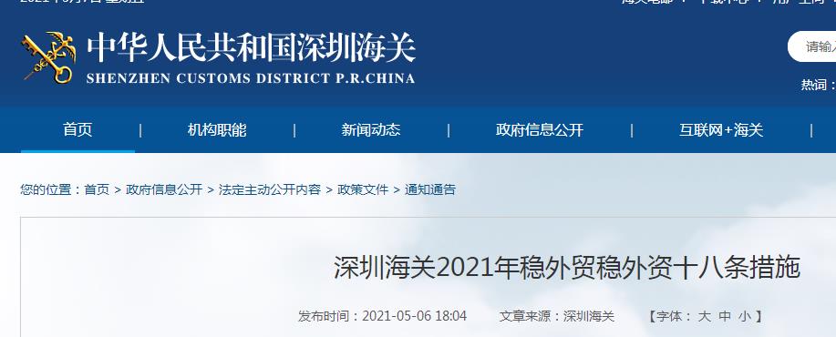 1620471166535619.jpg 1.jpg