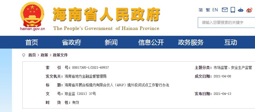 1621349515894112.jpg 1.jpg