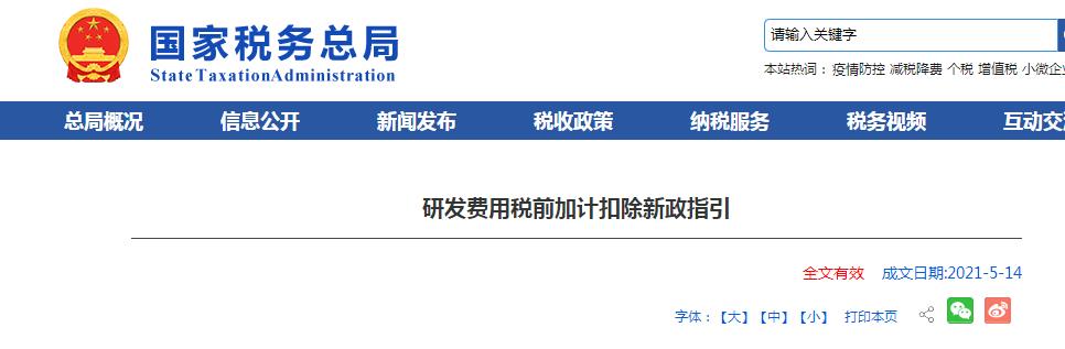 1621517453478769.jpg 1.jpg