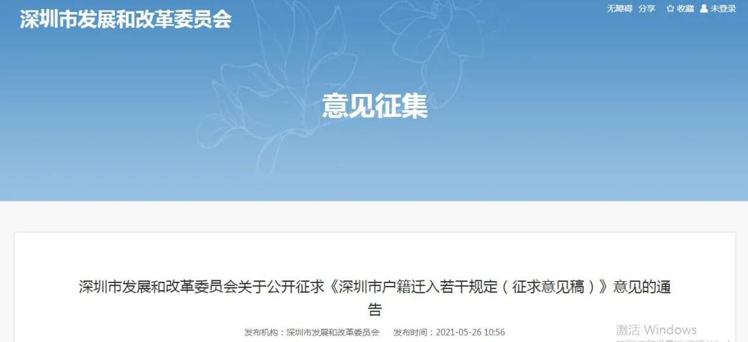 1622105087401888.jpg 1.jpg