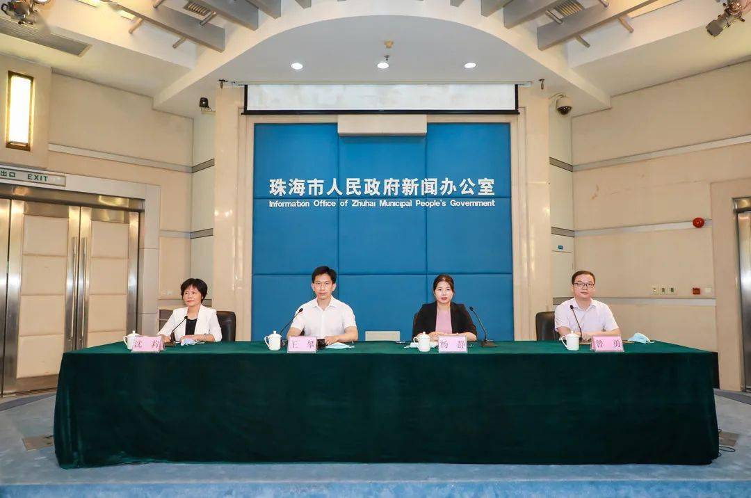 1624454098634052.jpg 4.jpg