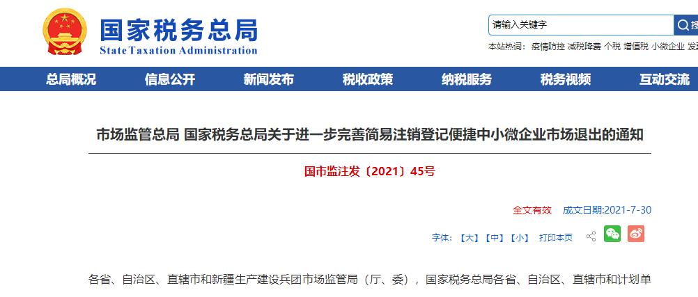 1628521832279257.jpg 1.jpg