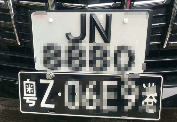 1629469267211377.png 微信截圖_20210820221946.png