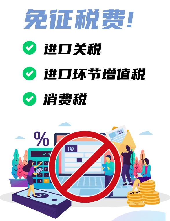 1711331687669108.jpg 微信截圖_20240325095438.jpg