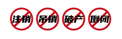 1711331959815858.jpg 微信截圖_20240325095906.jpg