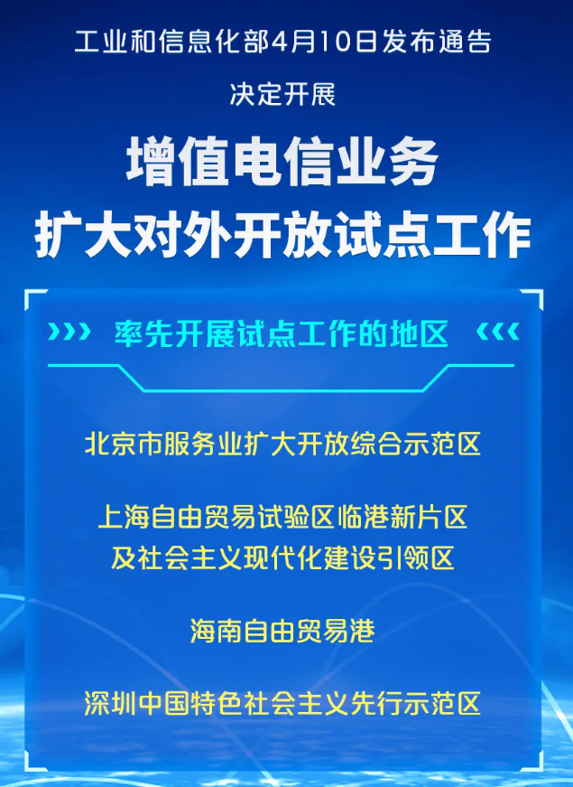 1712744801240763.png image.png