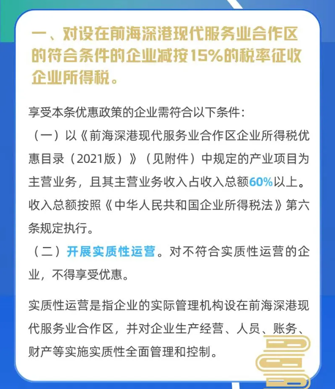 1713426901500177.png image.png