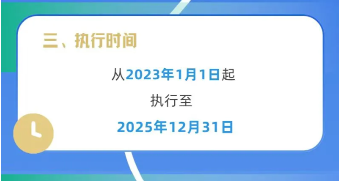 1713426930630932.png image.png