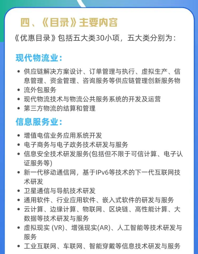 1713426976538166.png image.png