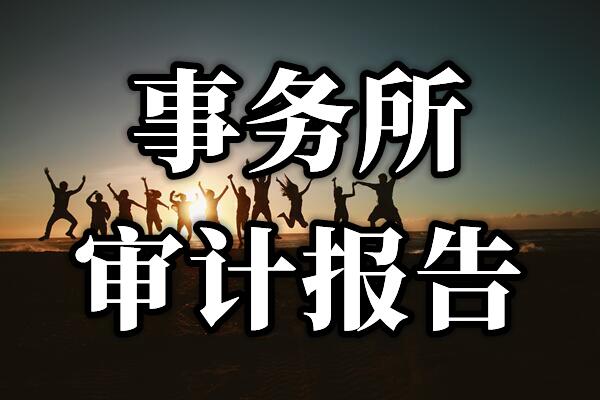 1715237704748252.jpeg 1e3154c686aa394fe43f65103bb089f65240.jpeg