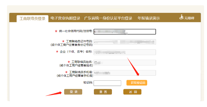 1716534810825100.png image.png