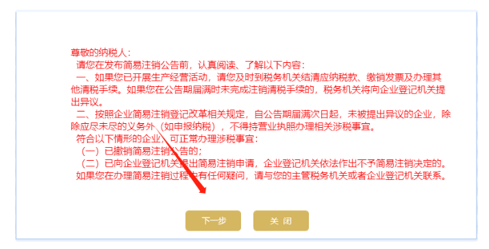 1716534860727365.png image.png