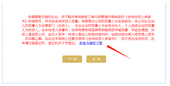 1716534873579485.png image.png