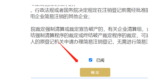 1716534909966508.png image.png