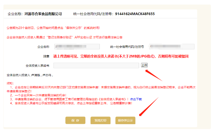 1716534920373244.png image.png