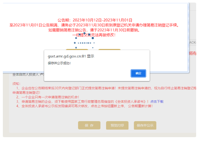 1716534947875286.png image.png