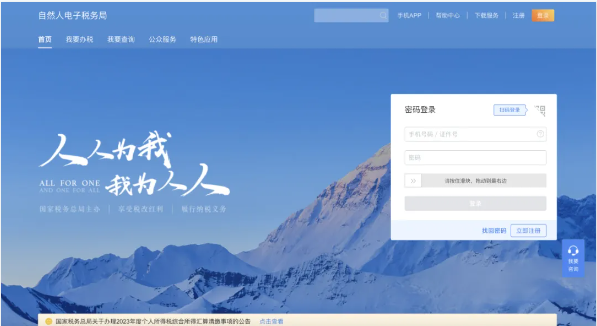 1718152987661294.png image.png