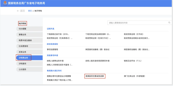 1718153258444662.png image.png