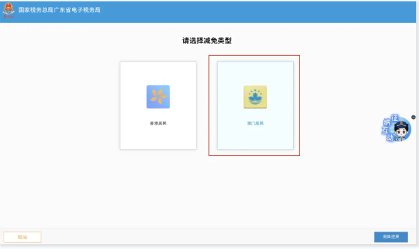 1718153287373012.png image.png