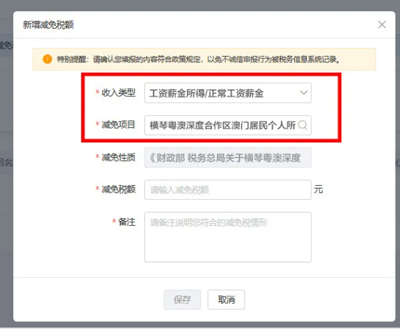 1718153478830595.png image.png