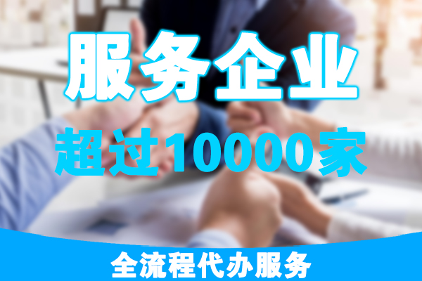 危化品倉(cāng)儲(chǔ)經(jīng)營(yíng)許可證 危化品倉(cāng)儲(chǔ)經(jīng)營(yíng)許可證