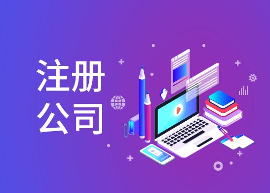 外商投資企業是外企嗎 外商投資企業是外企嗎